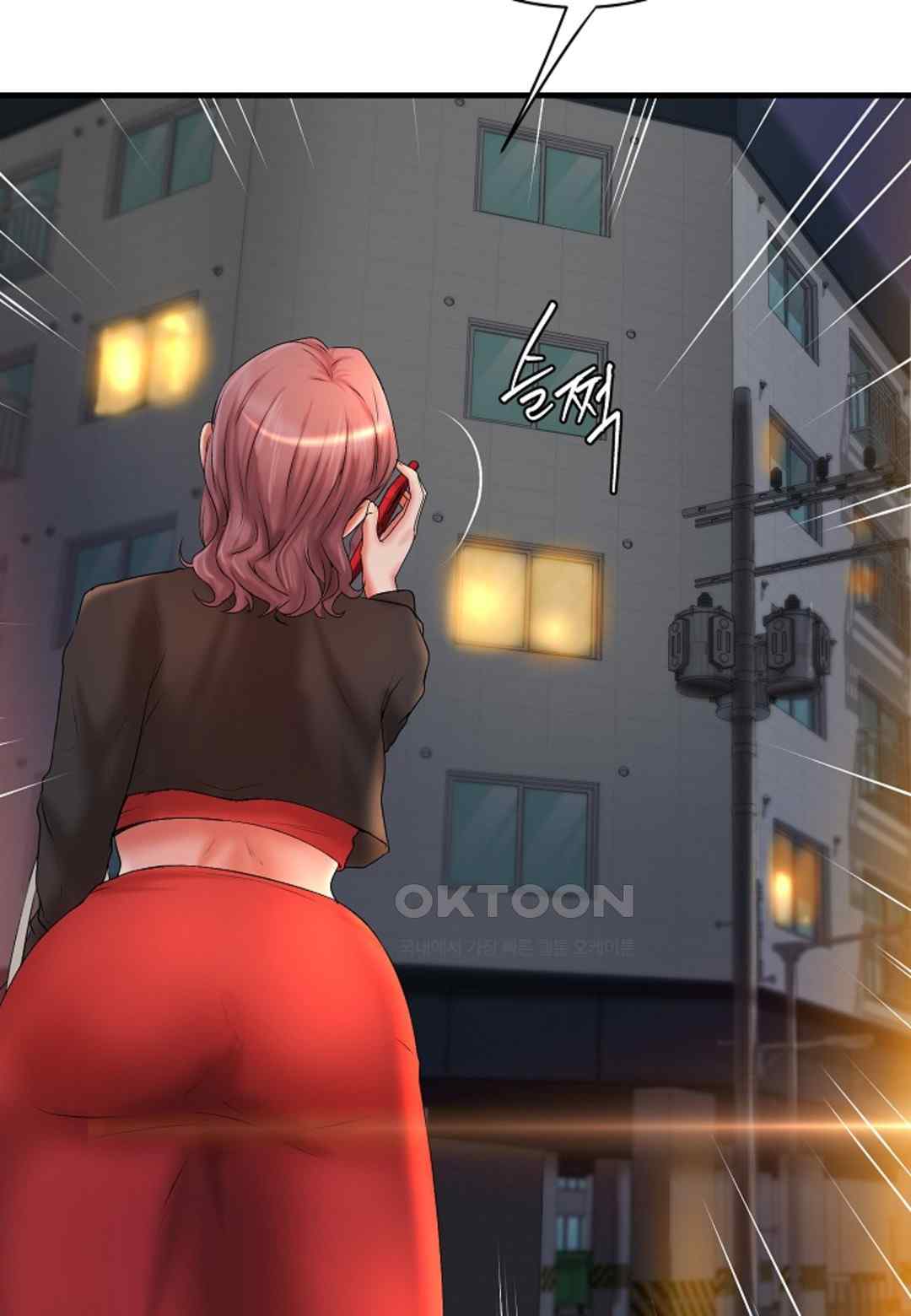 The Classmate Next Door Raw - Chapter 19 [photo 88] - MangaPorn