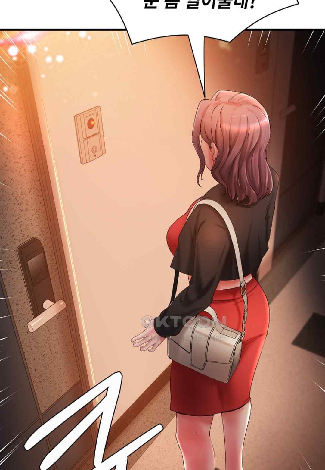 The Classmate Next Door Raw - Chapter 20 [photo 14] - MangaPorn