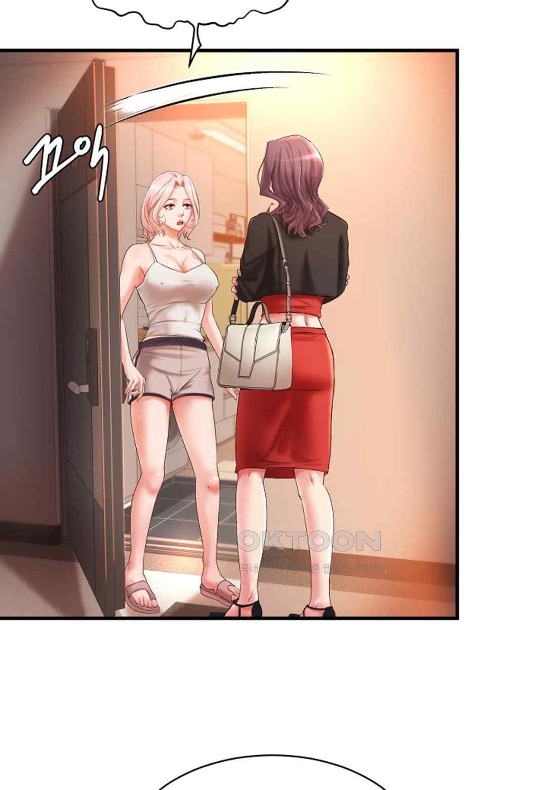 The Classmate Next Door Raw - Chapter 20 [photo 23] - MangaPorn