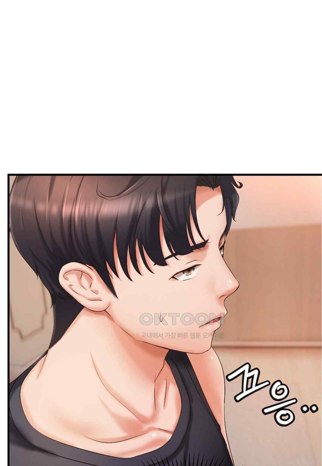 The Classmate Next Door Raw - Chapter 20 [photo 40] - MangaPorn