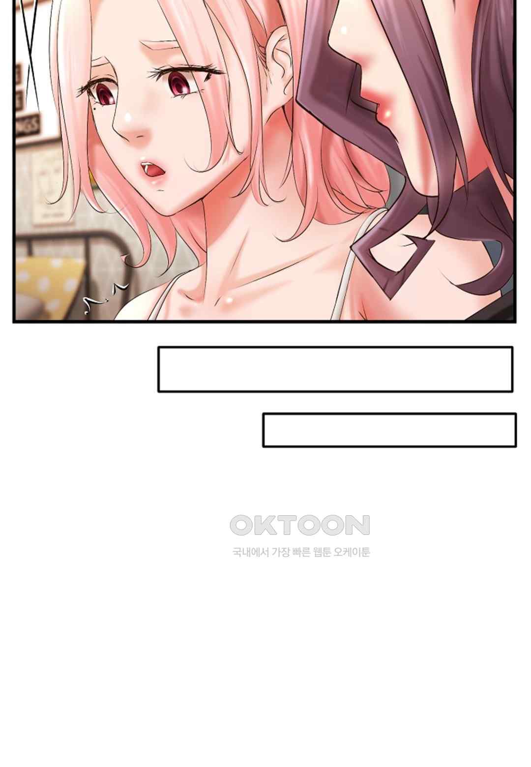 The Classmate Next Door Raw - Chapter 20 [photo 47] - MangaPorn