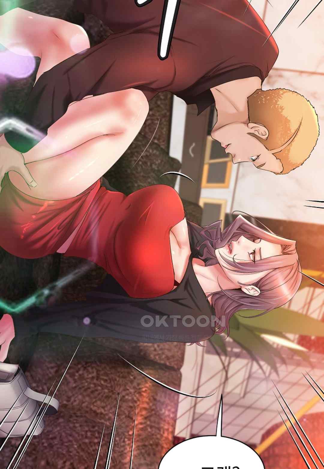 The Classmate Next Door Raw - Chapter 20 [photo 82] - MangaPorn