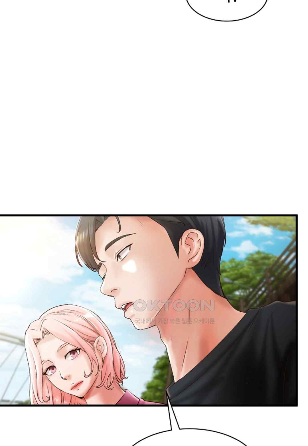 The Classmate Next Door Raw - Chapter 21 [photo 38] - MangaPorn