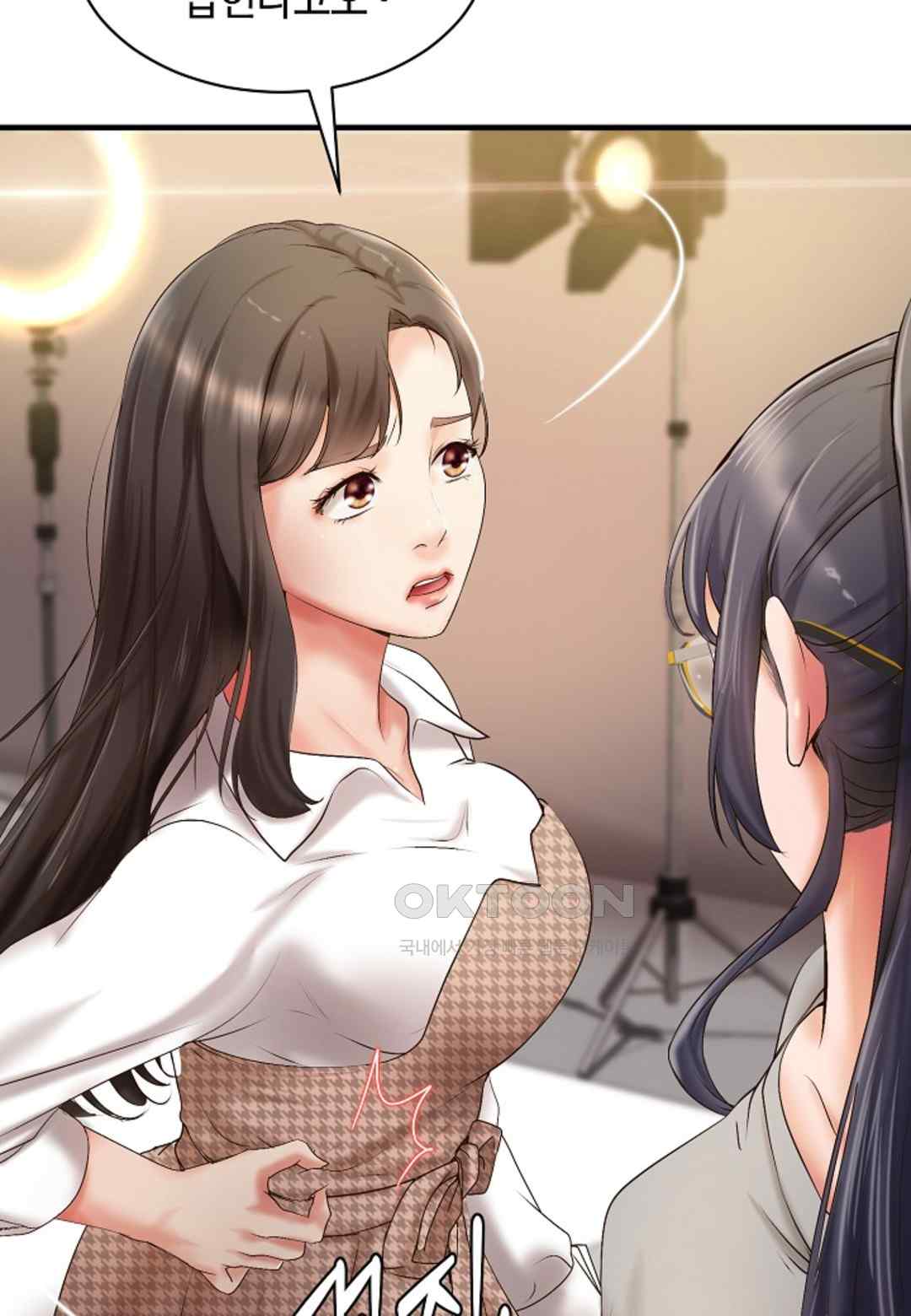 The Classmate Next Door Raw - Chapter 21 [photo 4] - MangaPorn