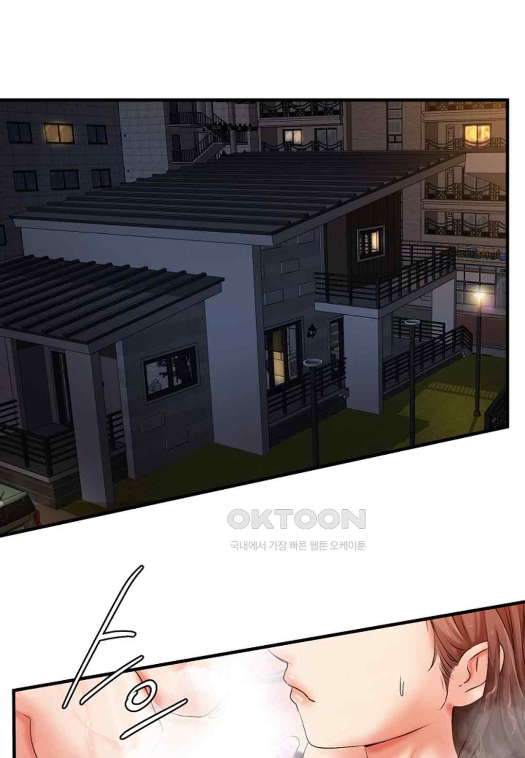 The Classmate Next Door Raw - Chapter 21 [photo 57] - MangaPorn