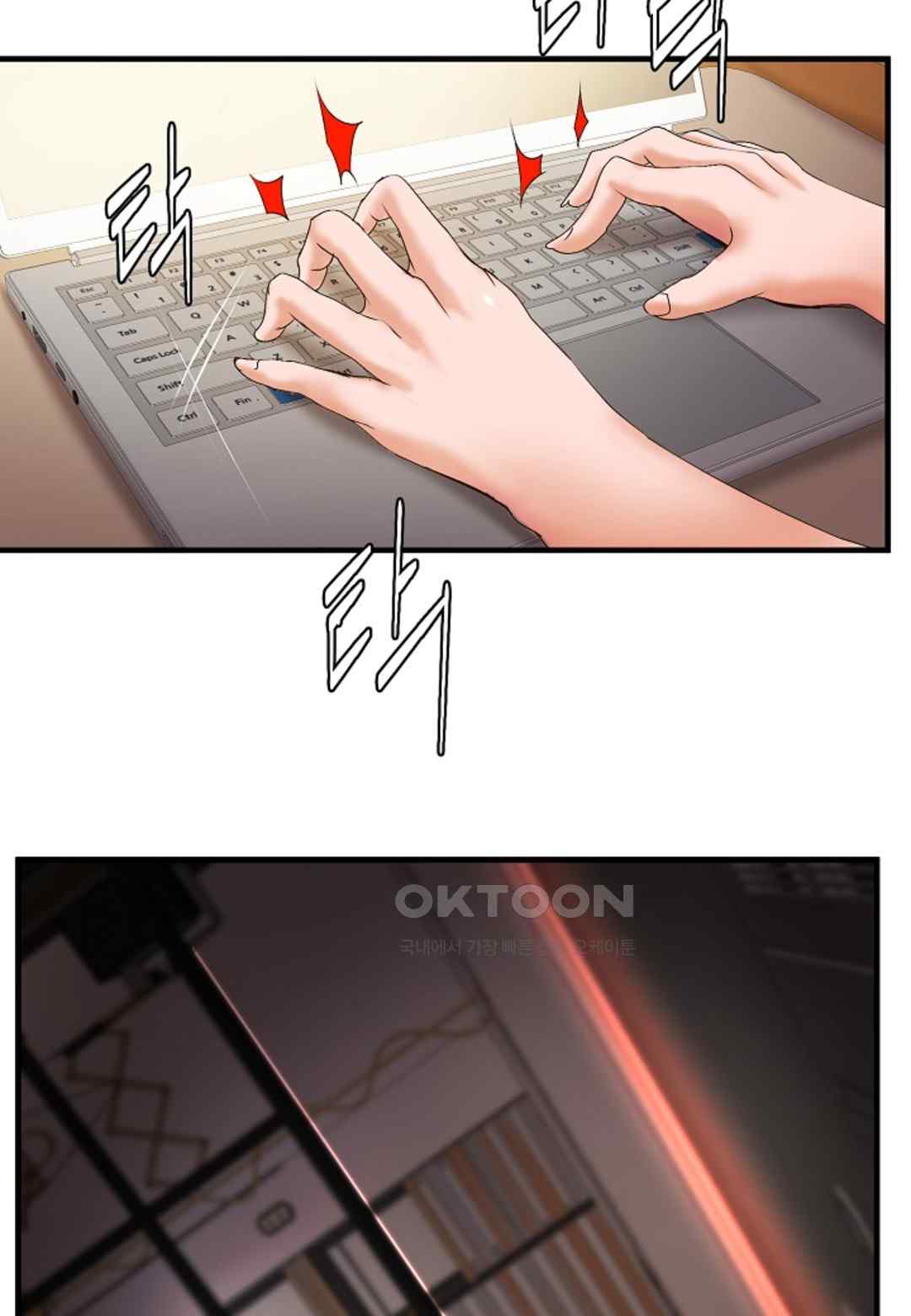 The Classmate Next Door Raw - Chapter 21 [photo 71] - MangaPorn