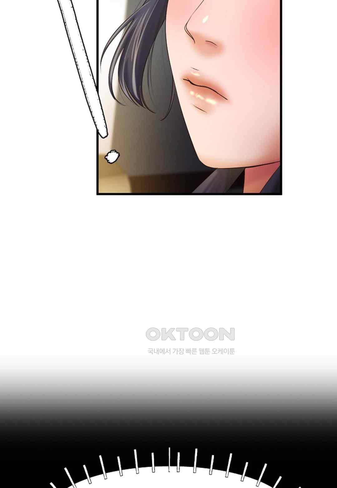 The Classmate Next Door Raw - Chapter 21 [photo 76] - MangaPorn