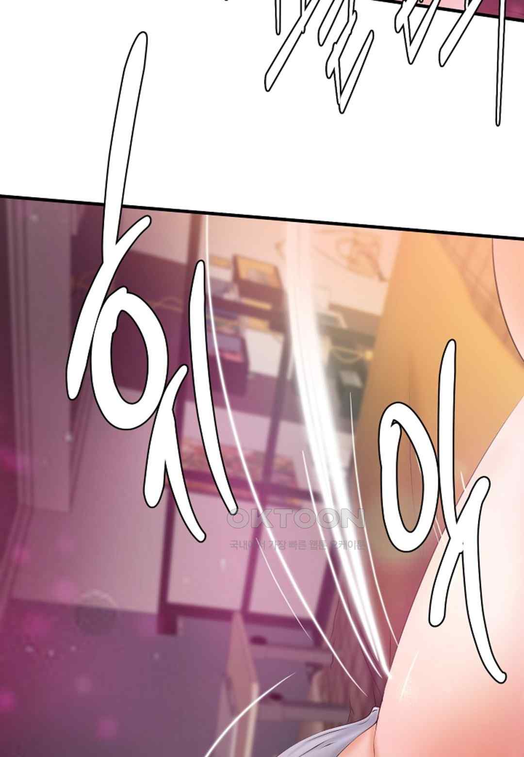 The Classmate Next Door Raw - Chapter 21 [photo 80] - MangaPorn