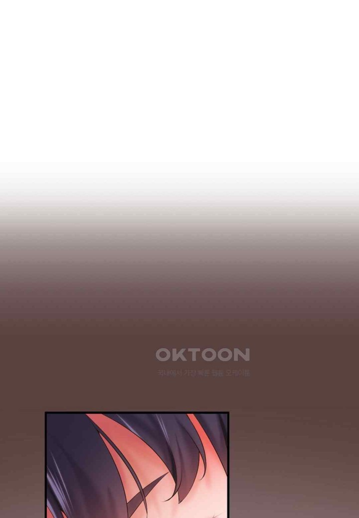 The Classmate Next Door Raw - Chapter 22 [photo 1] - MangaPorn