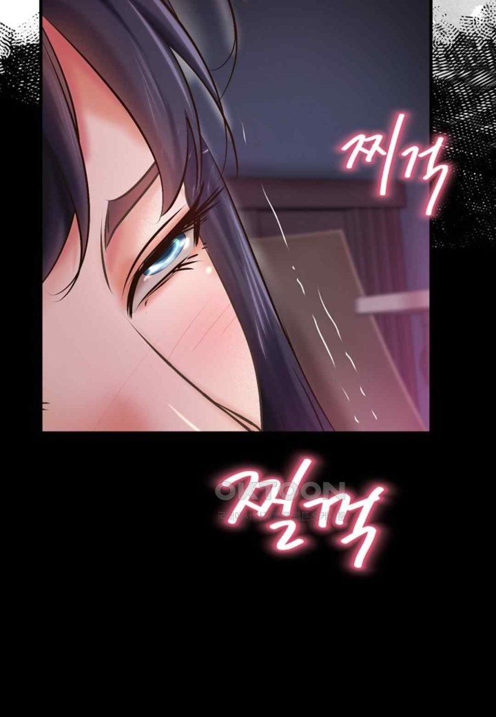 The Classmate Next Door Raw - Chapter 22 [photo 15] - MangaPorn