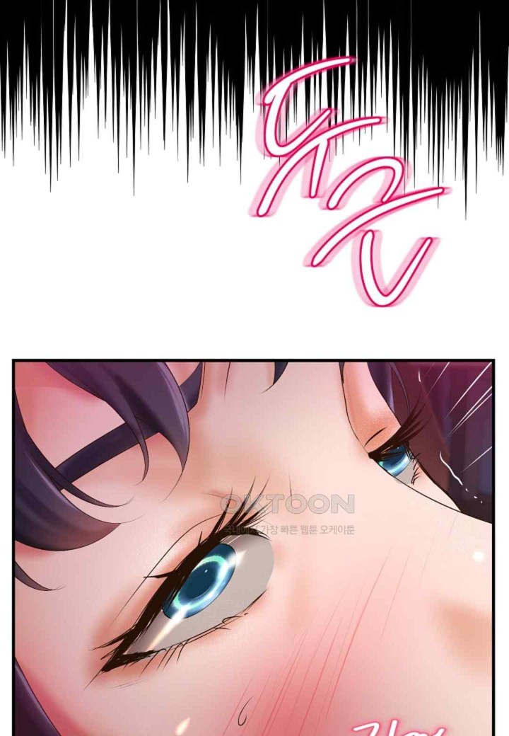 The Classmate Next Door Raw - Chapter 22 [photo 18] - MangaPorn