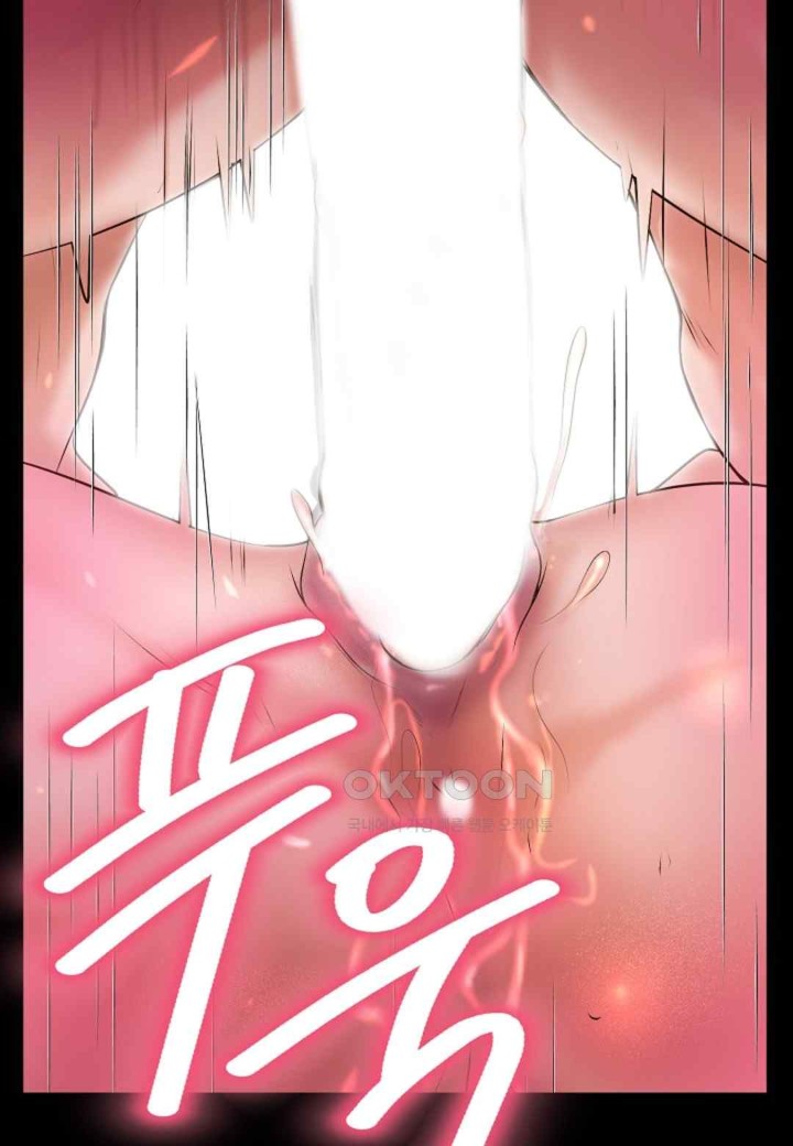 The Classmate Next Door Raw - Chapter 22 [photo 22] - MangaPorn