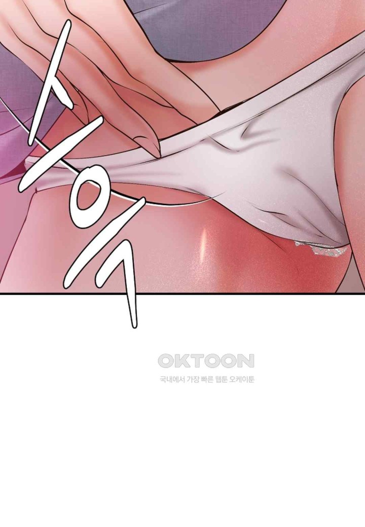 The Classmate Next Door Raw - Chapter 22 [photo 3] - MangaPorn