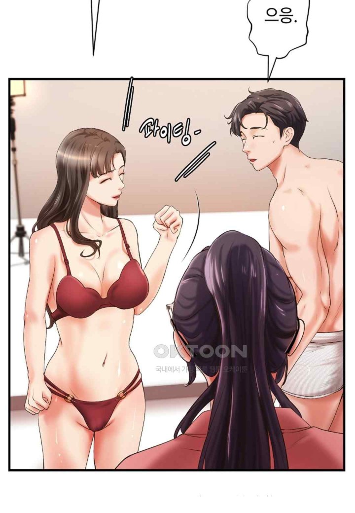 The Classmate Next Door Raw - Chapter 22 [photo 41] - MangaPorn
