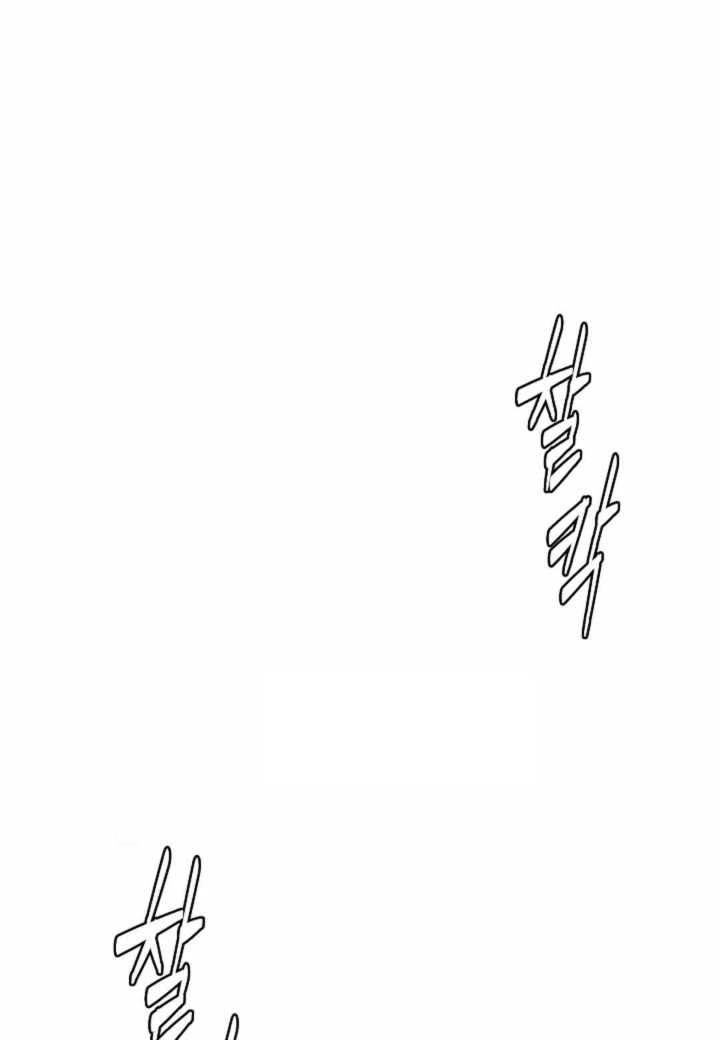 The Classmate Next Door Raw - Chapter 22 [photo 64] - MangaPorn