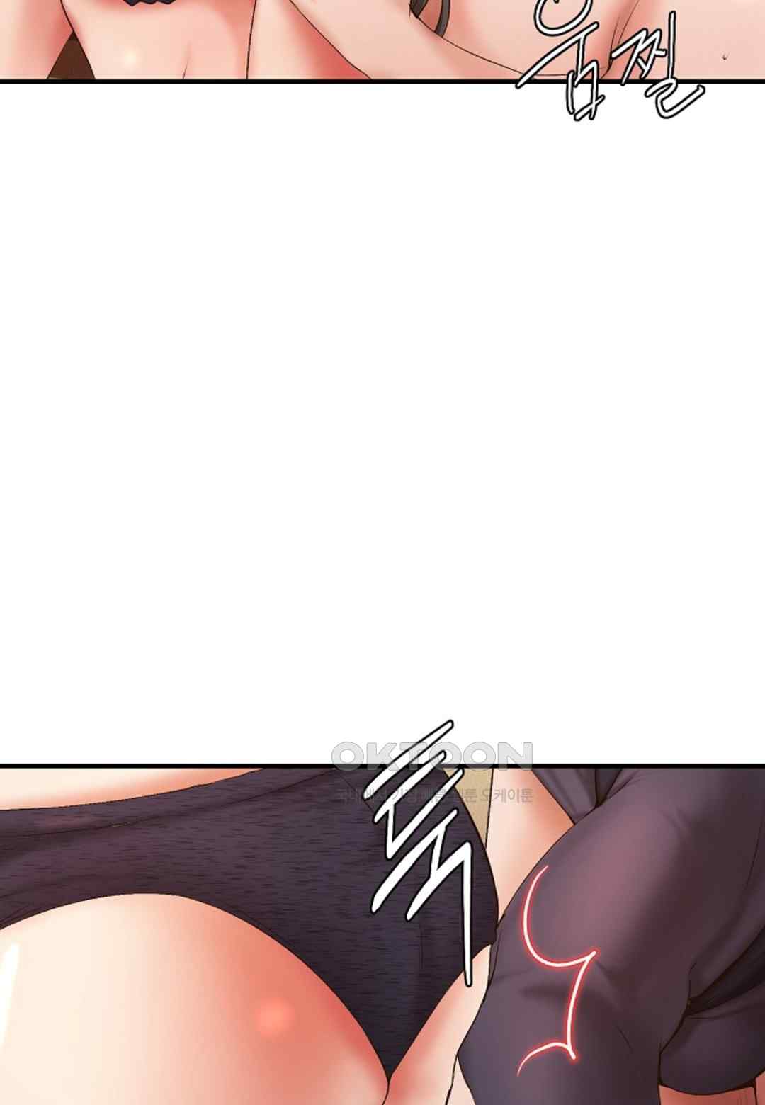 The Classmate Next Door Raw - Chapter 23 [photo 43] - MangaPorn