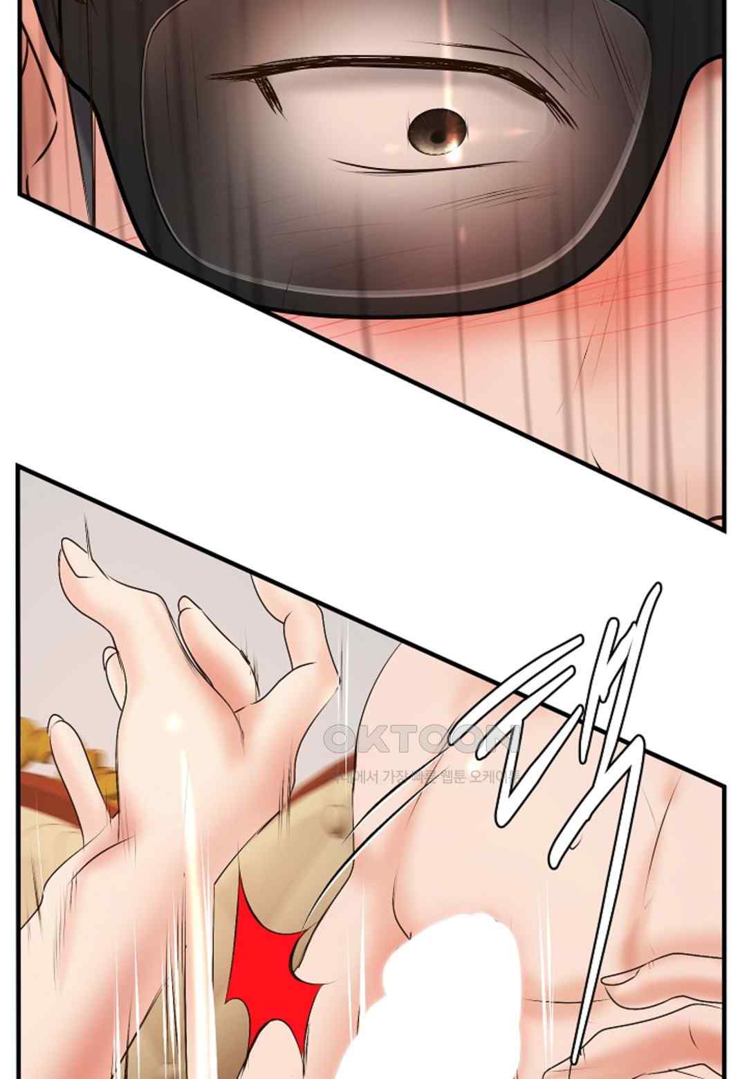 The Classmate Next Door Raw - Chapter 23 [photo 55] - MangaPorn