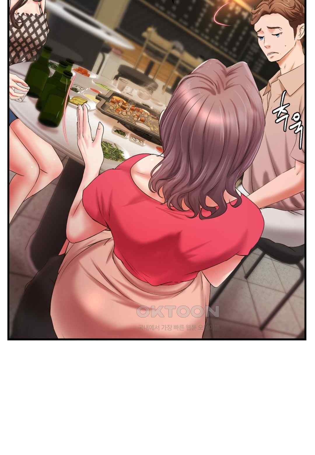 The Classmate Next Door Raw - Chapter 23 [photo 77] - MangaPorn