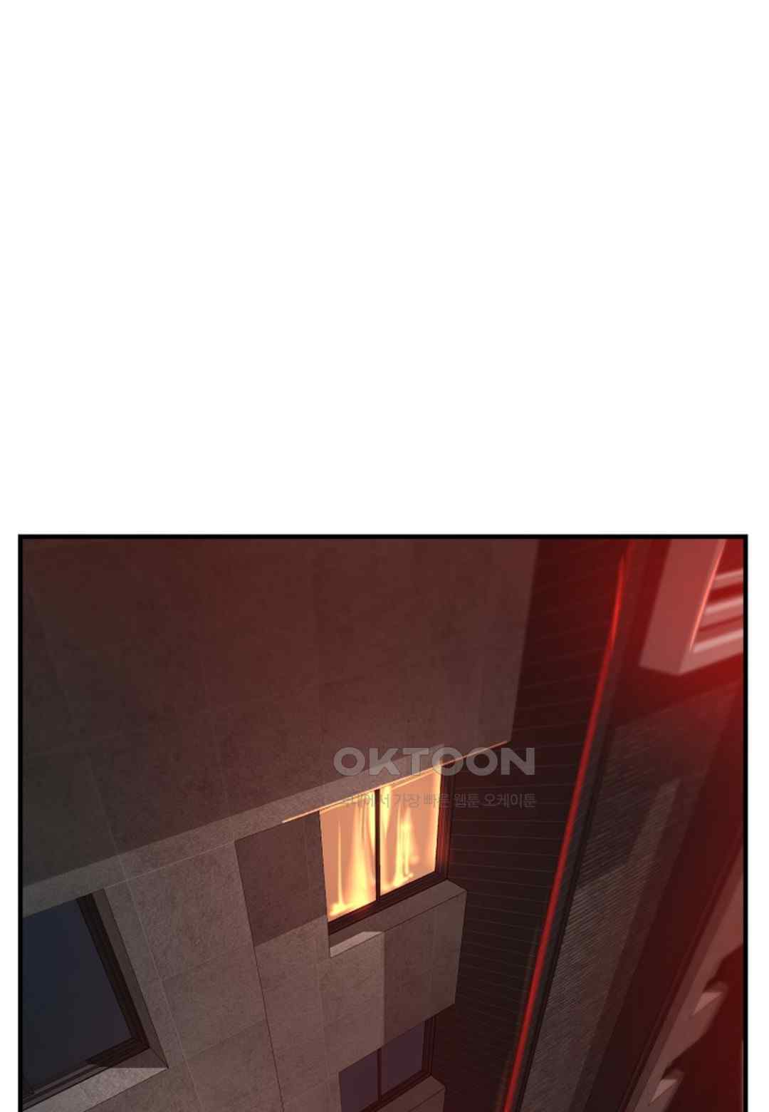 The Classmate Next Door Raw - Chapter 24 [photo 1] - MangaPorn