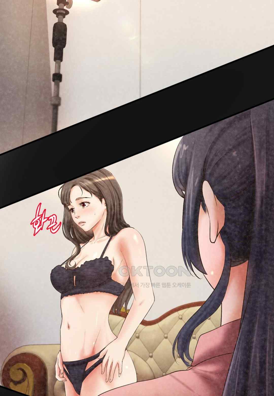 The Classmate Next Door Raw - Chapter 24 [photo 10] - MangaPorn