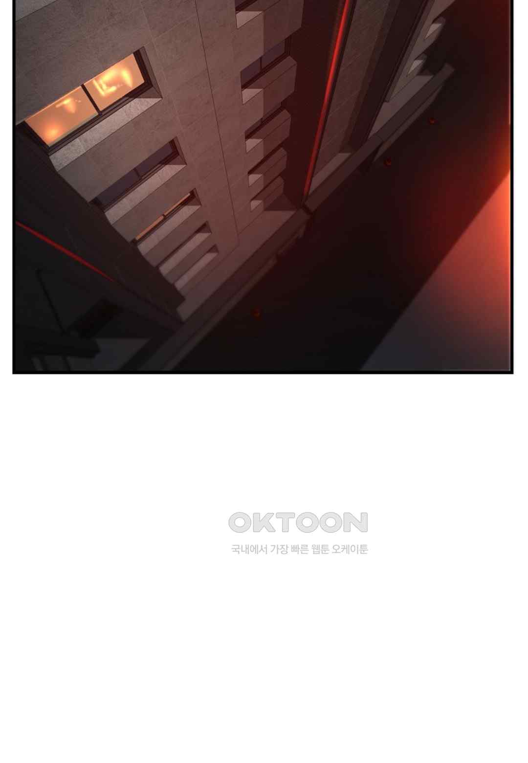 The Classmate Next Door Raw - Chapter 24 [photo 2] - MangaPorn