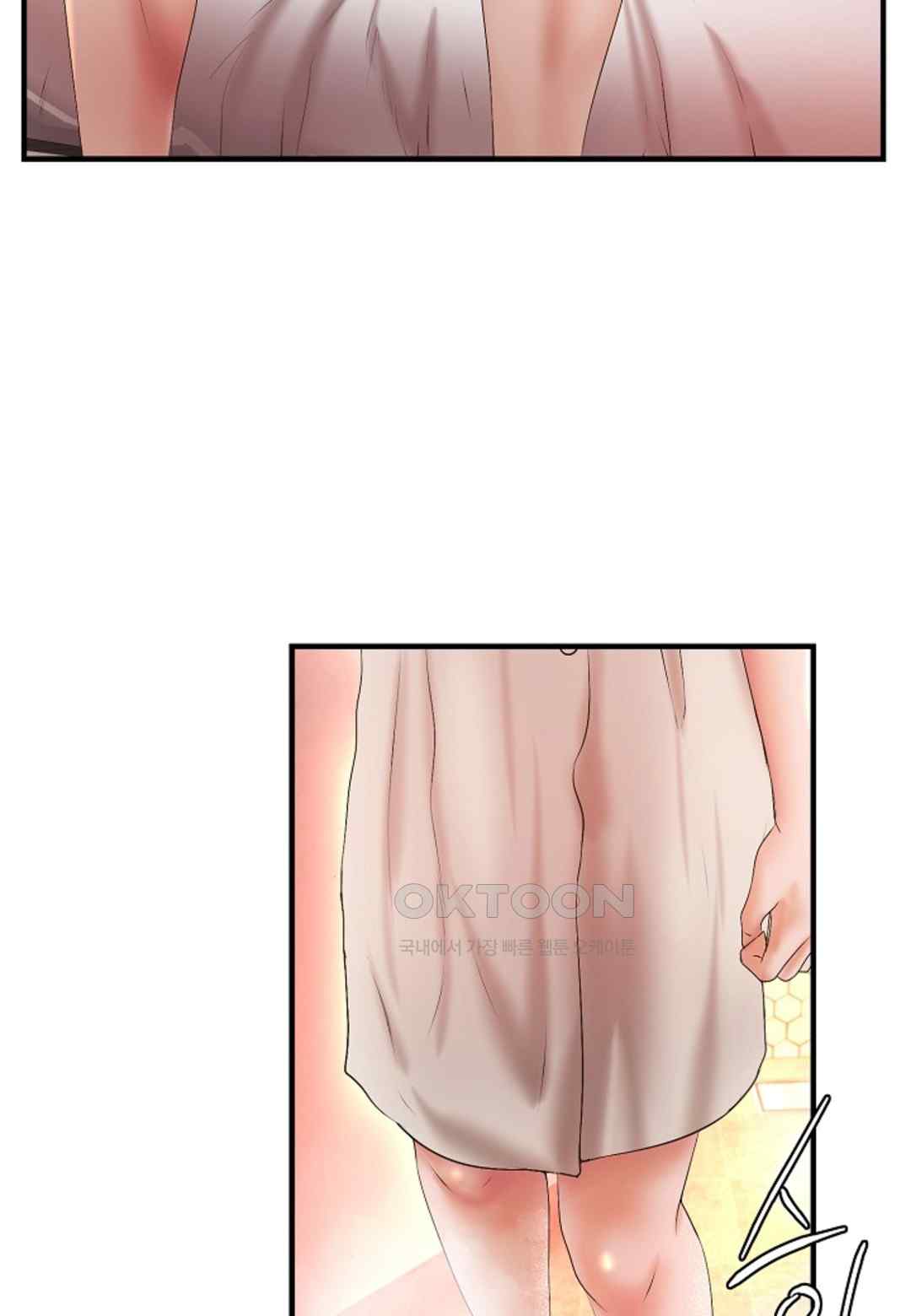 The Classmate Next Door Raw - Chapter 24 [photo 22] - MangaPorn