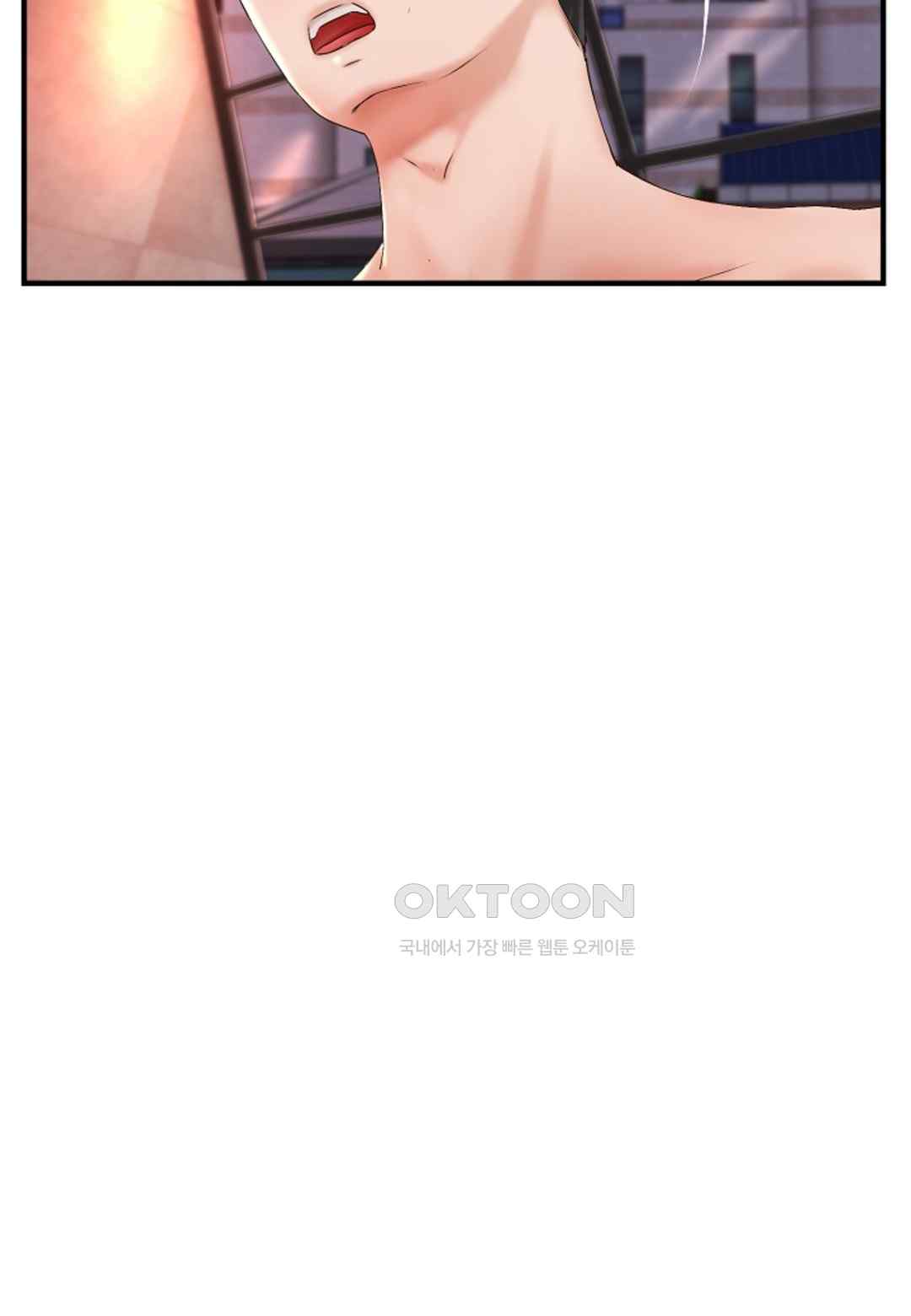 The Classmate Next Door Raw - Chapter 24 [photo 24] - MangaPorn