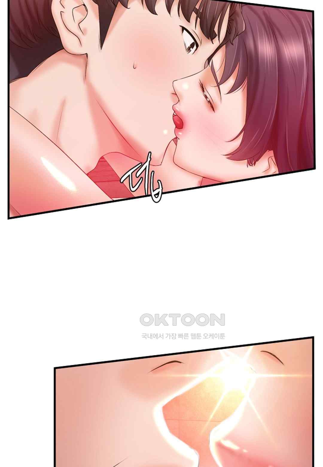 The Classmate Next Door Raw - Chapter 24 [photo 51] - MangaPorn