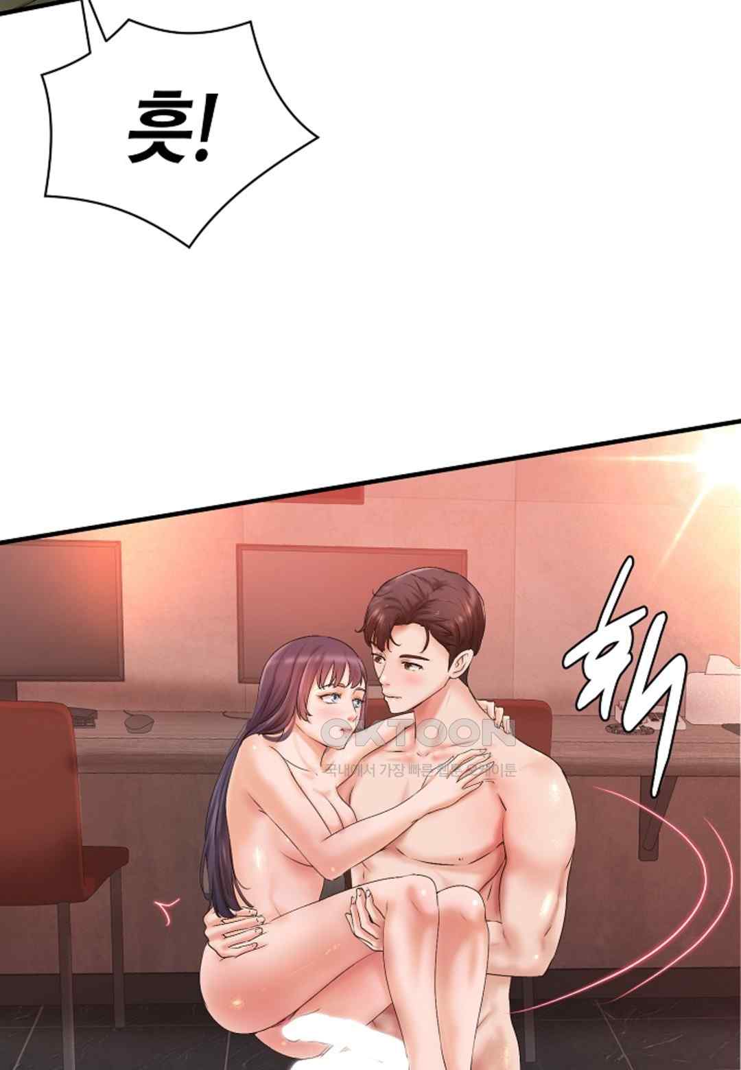 The Classmate Next Door Raw - Chapter 24 [photo 66] - MangaPorn