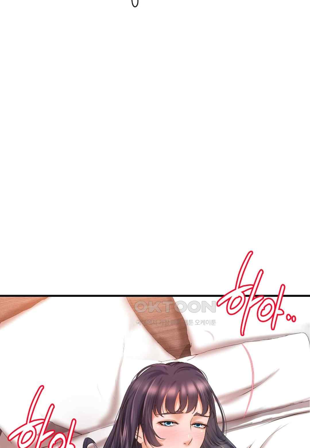 The Classmate Next Door Raw - Chapter 24 [photo 77] - MangaPorn