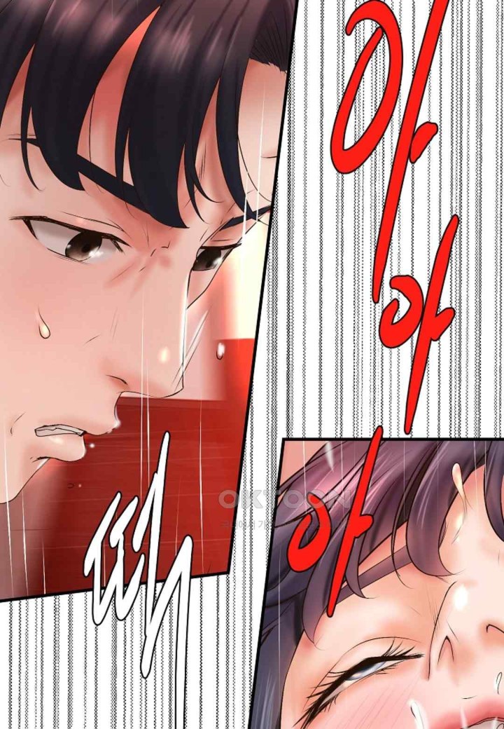 The Classmate Next Door Raw - Chapter 25 [photo 49] - MangaPorn