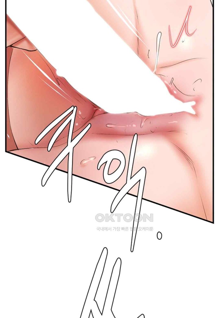 The Classmate Next Door Raw - Chapter 25 [photo 5] - MangaPorn