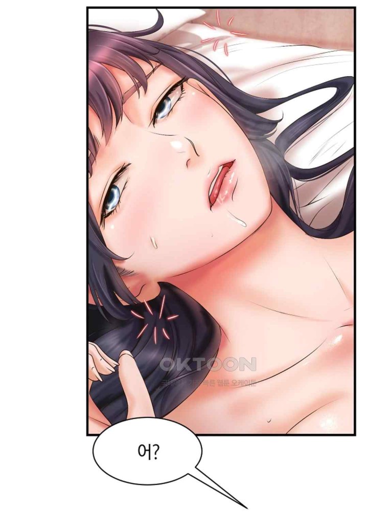 The Classmate Next Door Raw - Chapter 25 [photo 59] - MangaPorn