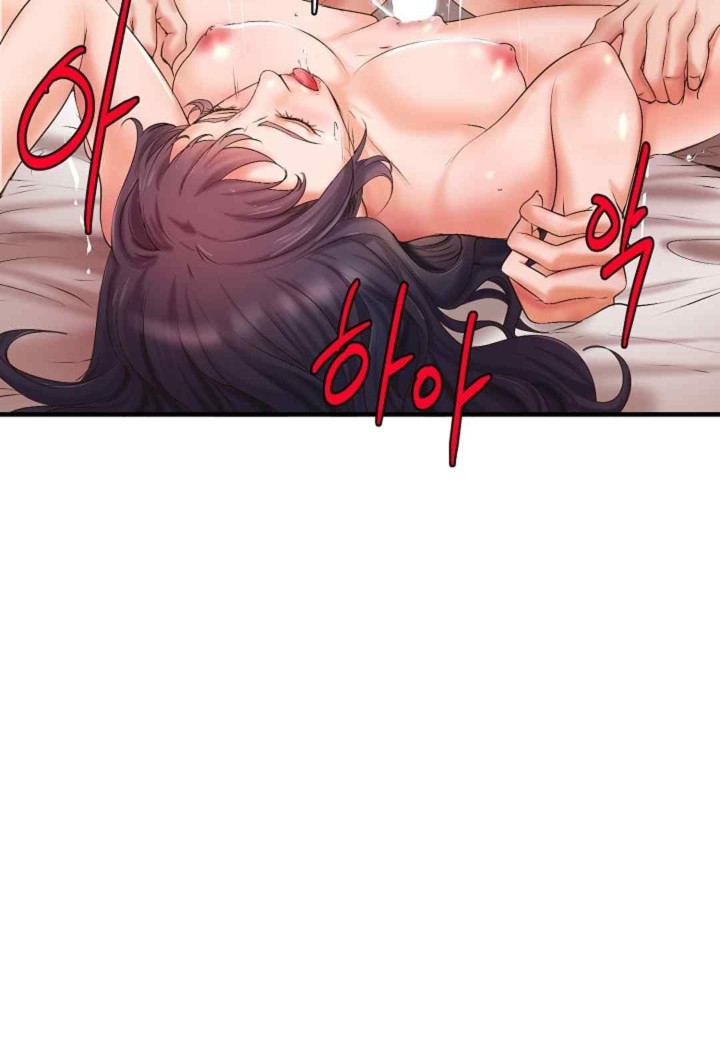 The Classmate Next Door Raw - Chapter 25 [photo 9] - MangaPorn