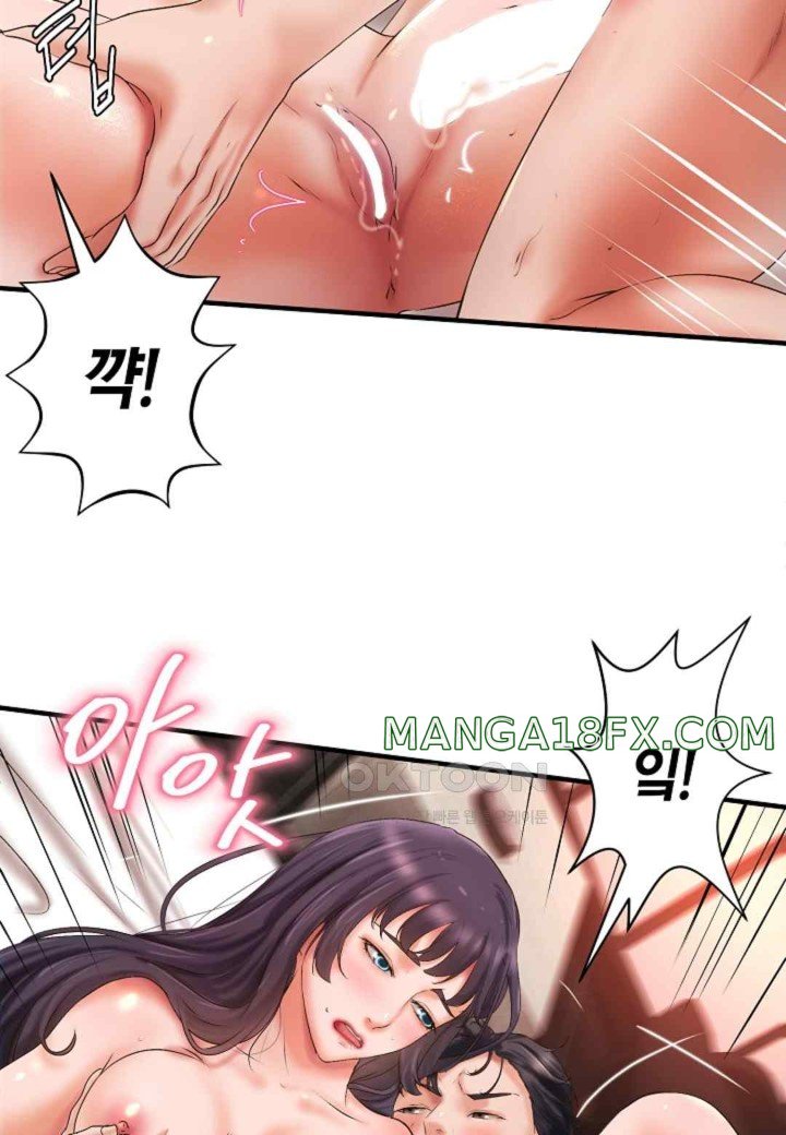 The Classmate Next Door Raw - Chapter 26 [photo 11] - MangaPorn