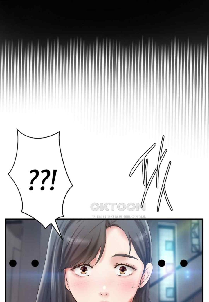 The Classmate Next Door Raw - Chapter 26 [photo 54] - MangaPorn