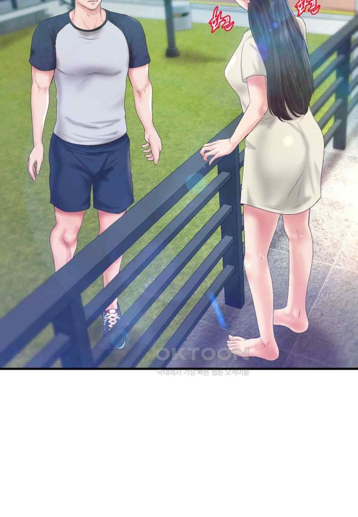 The Classmate Next Door Raw - Chapter 26 [photo 70] - MangaPorn