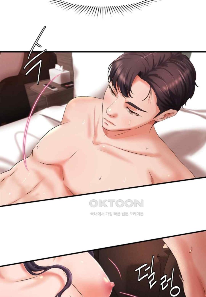 The Classmate Next Door Raw - Chapter 26 [photo 9] - MangaPorn