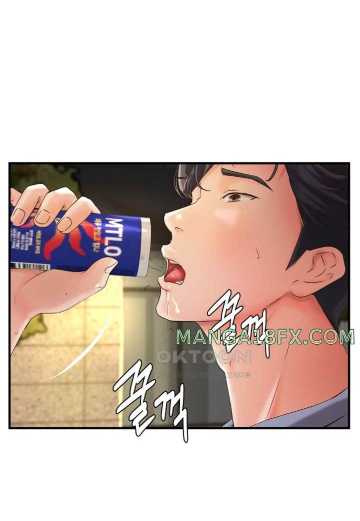 The Classmate Next Door Raw - Chapter 27 [photo 41] - MangaPorn