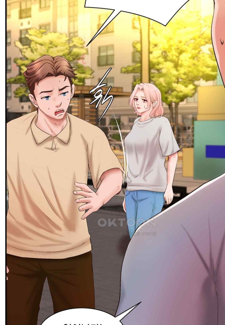 The Classmate Next Door Raw - Chapter 27 [photo 52] - MangaPorn