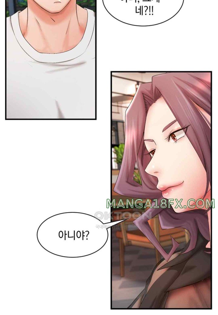 The Classmate Next Door Raw - Chapter 28 [photo 17] - MangaPorn