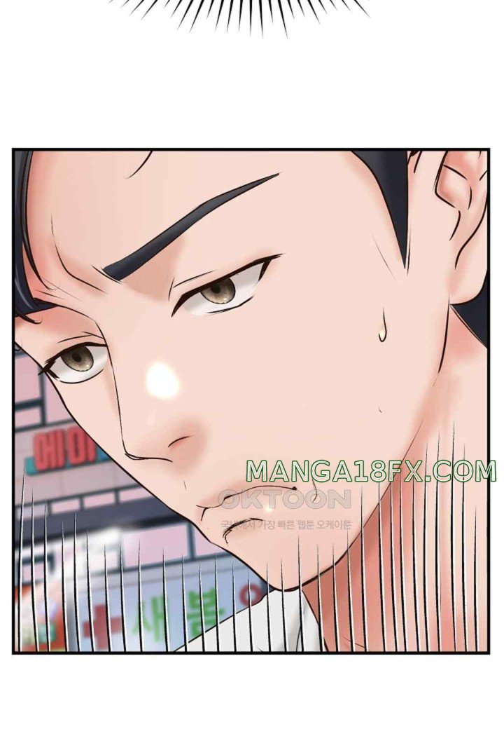 The Classmate Next Door Raw - Chapter 28 [photo 47] - MangaPorn