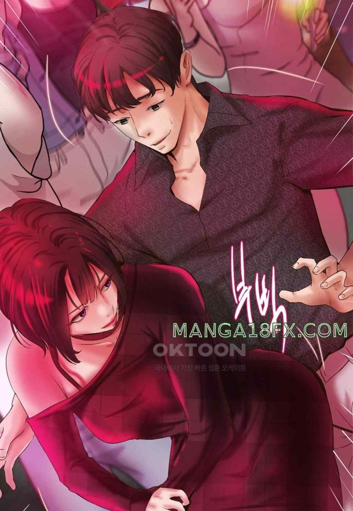 The Classmate Next Door Raw - Chapter 28 [photo 60] - MangaPorn