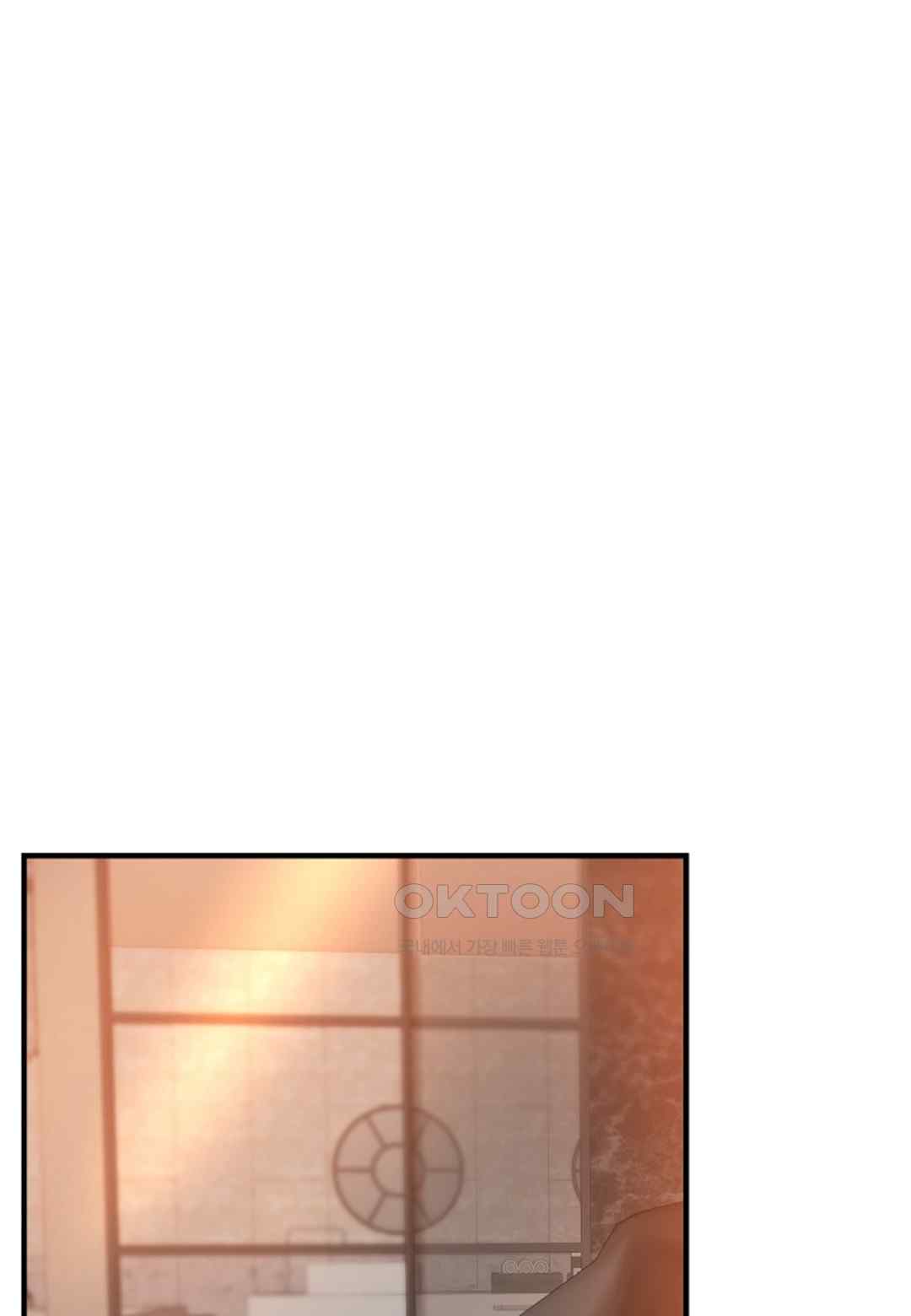 The Classmate Next Door Raw - Chapter 29 [photo 30] - MangaPorn