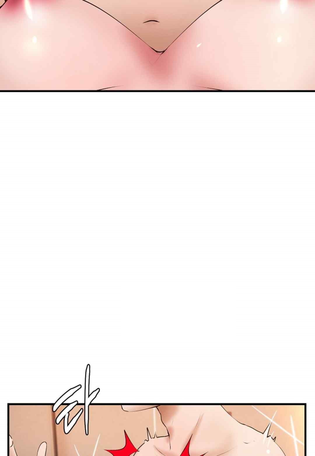 The Classmate Next Door Raw - Chapter 29 [photo 45] - MangaPorn