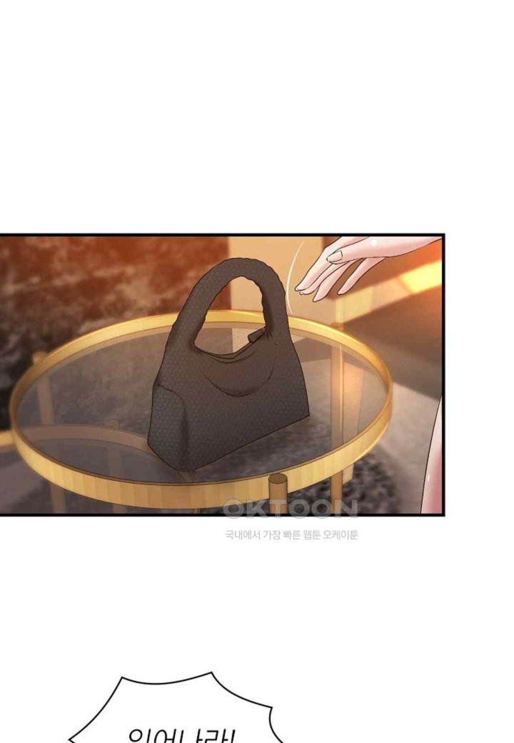 The Classmate Next Door Raw - Chapter 30 [photo 11] - MangaPorn