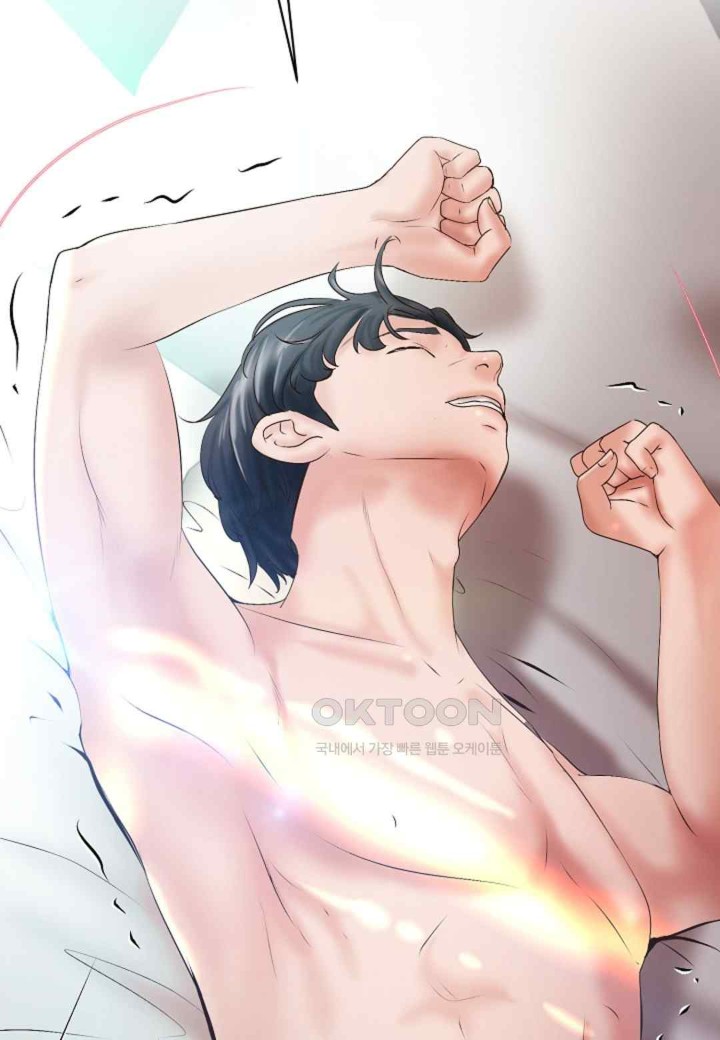 The Classmate Next Door Raw - Chapter 30 [photo 30] - MangaPorn