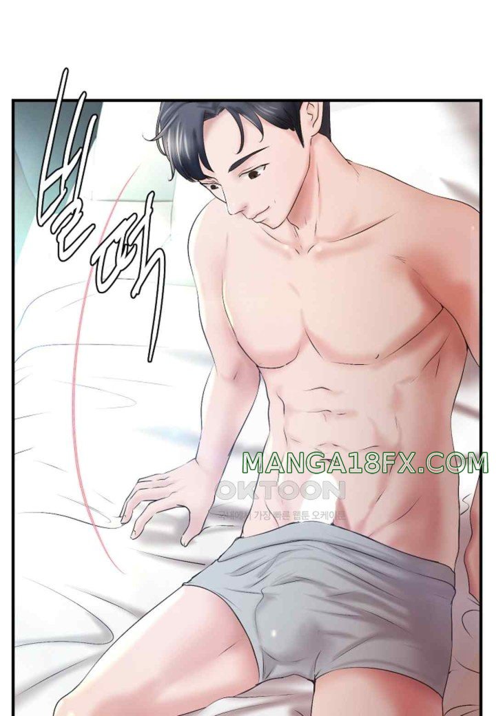 The Classmate Next Door Raw - Chapter 30 [photo 32] - MangaPorn