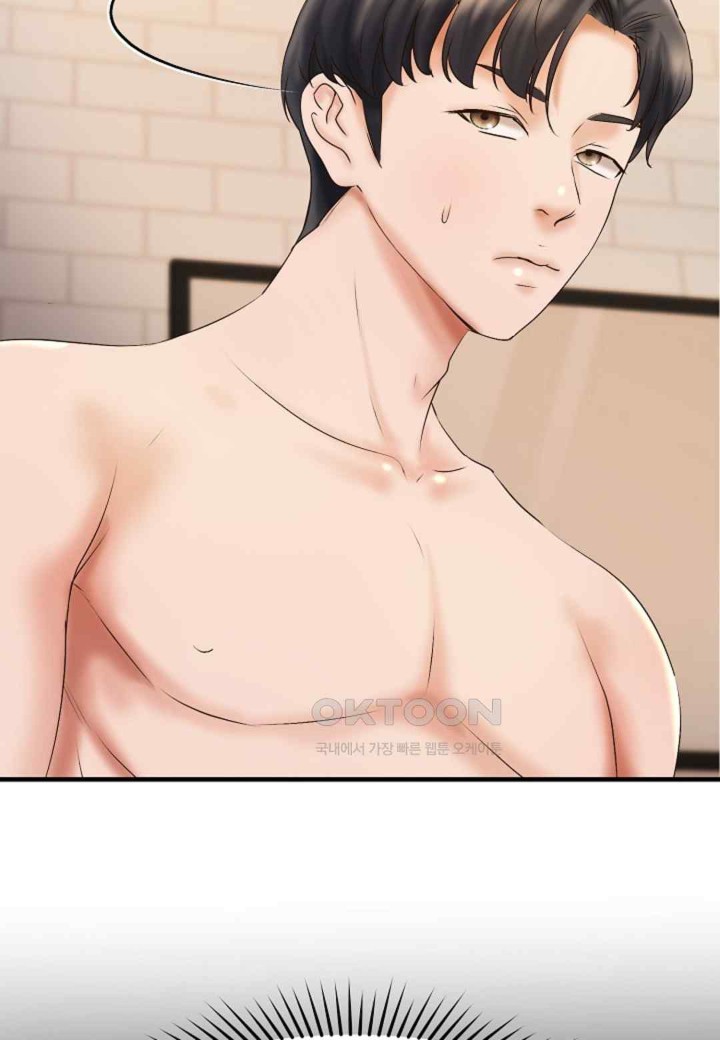 The Classmate Next Door Raw - Chapter 30 [photo 53] - MangaPorn