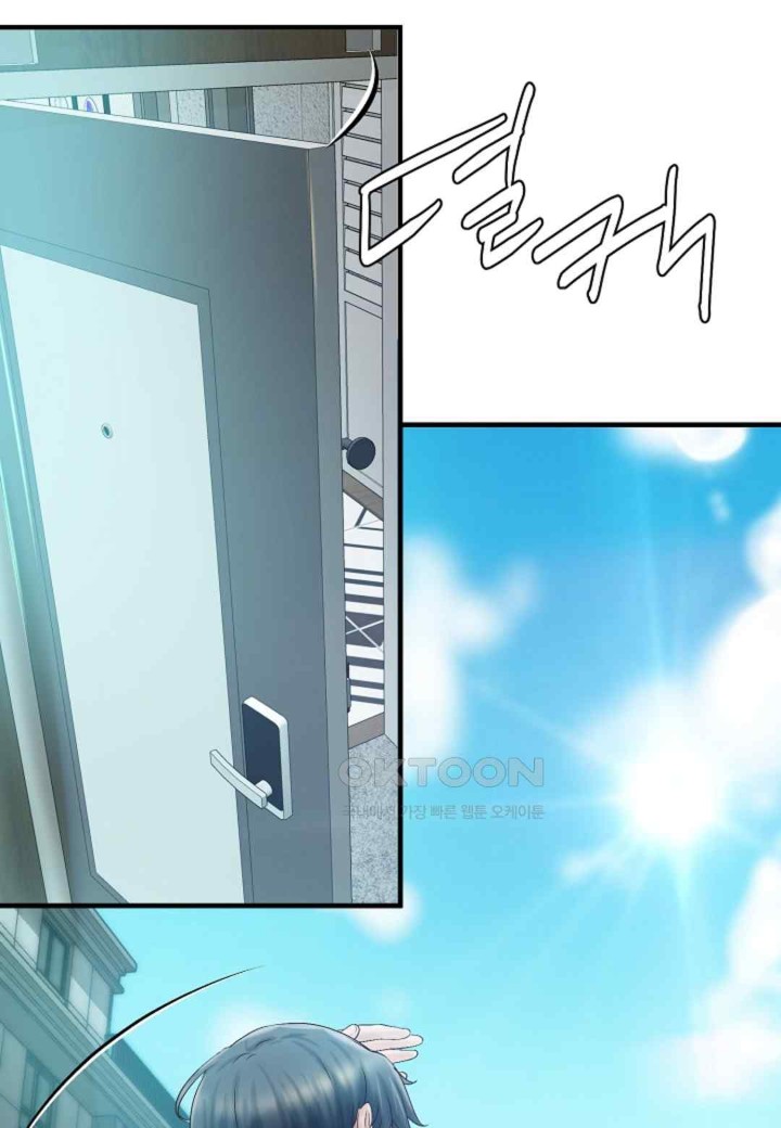 The Classmate Next Door Raw - Chapter 30 [photo 65] - MangaPorn